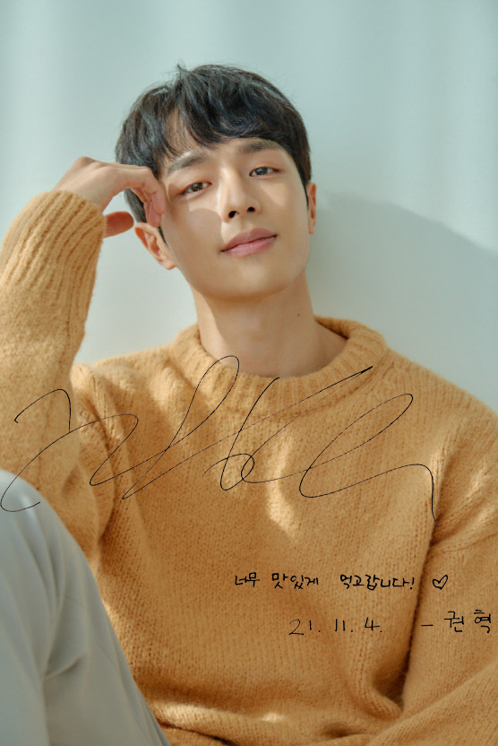 연예인 방문 2