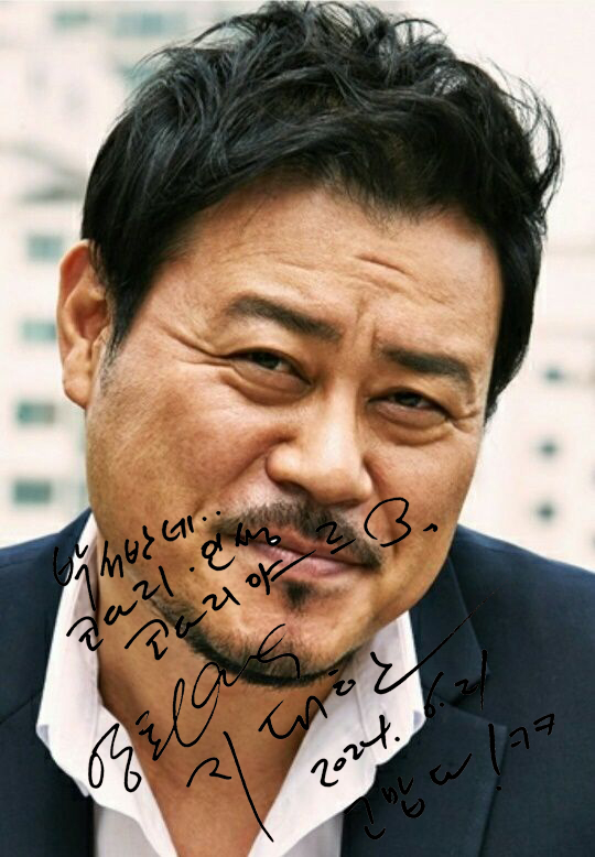 연예인 방문 9