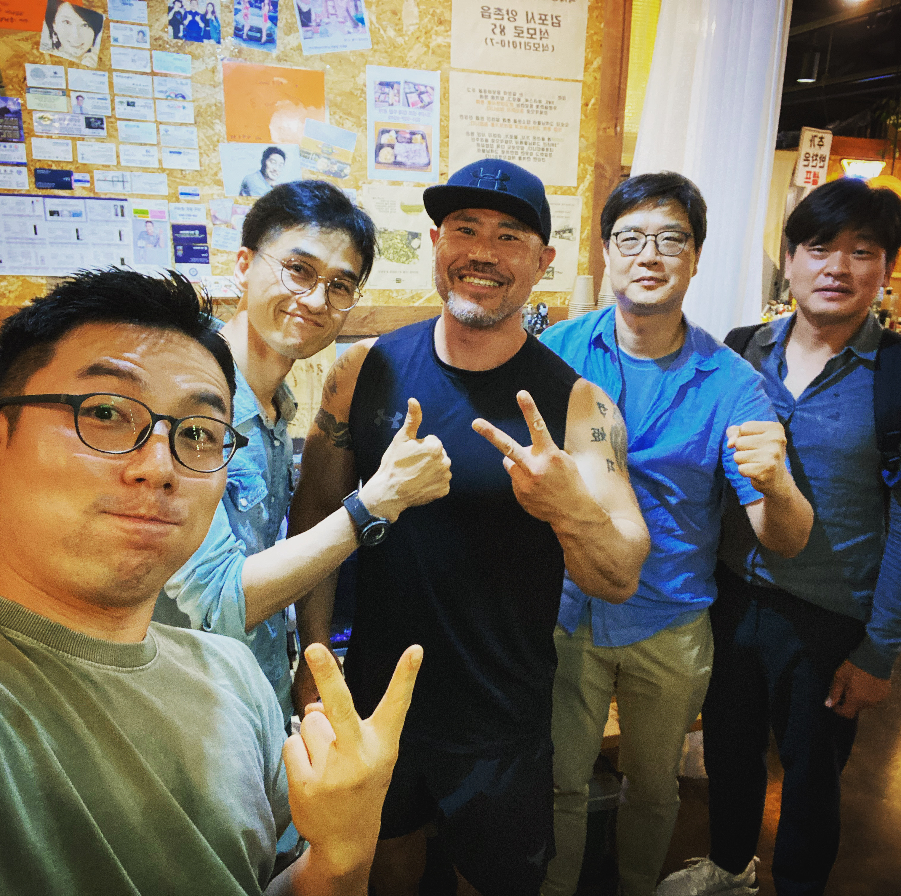 연예인 방문 13