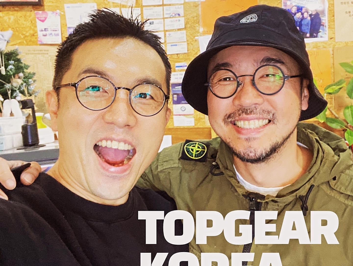 연예인 방문 16