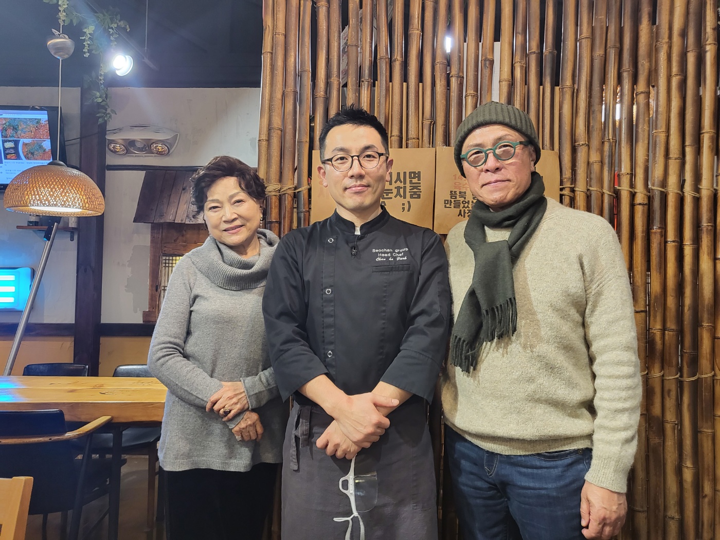 연예인 방문 18
