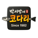 박서방네 코다리 로고